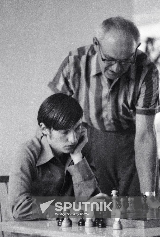 KARPOV FURMAN CHESS