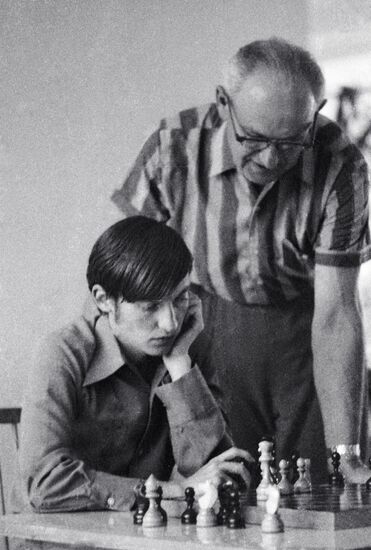 KARPOV FURMAN CHESS