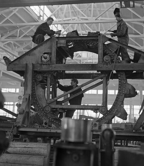 ROTOR EXCAVATOR ASSEMBLY