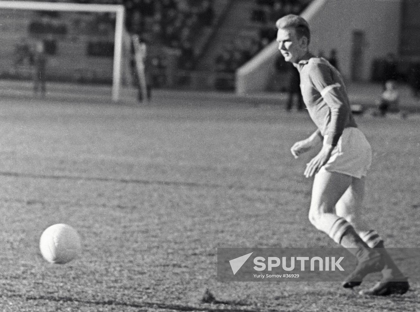 LOBANOVSKY FOOTBALL PLAYER