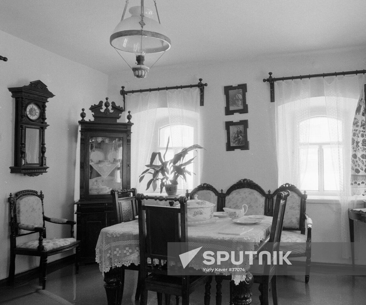 REPIN ARTIST HOUSE-MUSEUM 