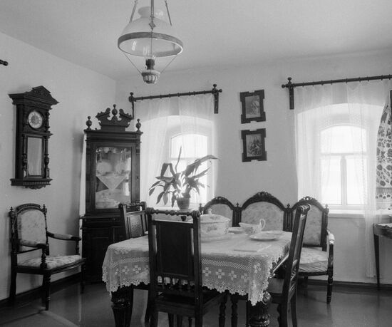 REPIN ARTIST HOUSE-MUSEUM 