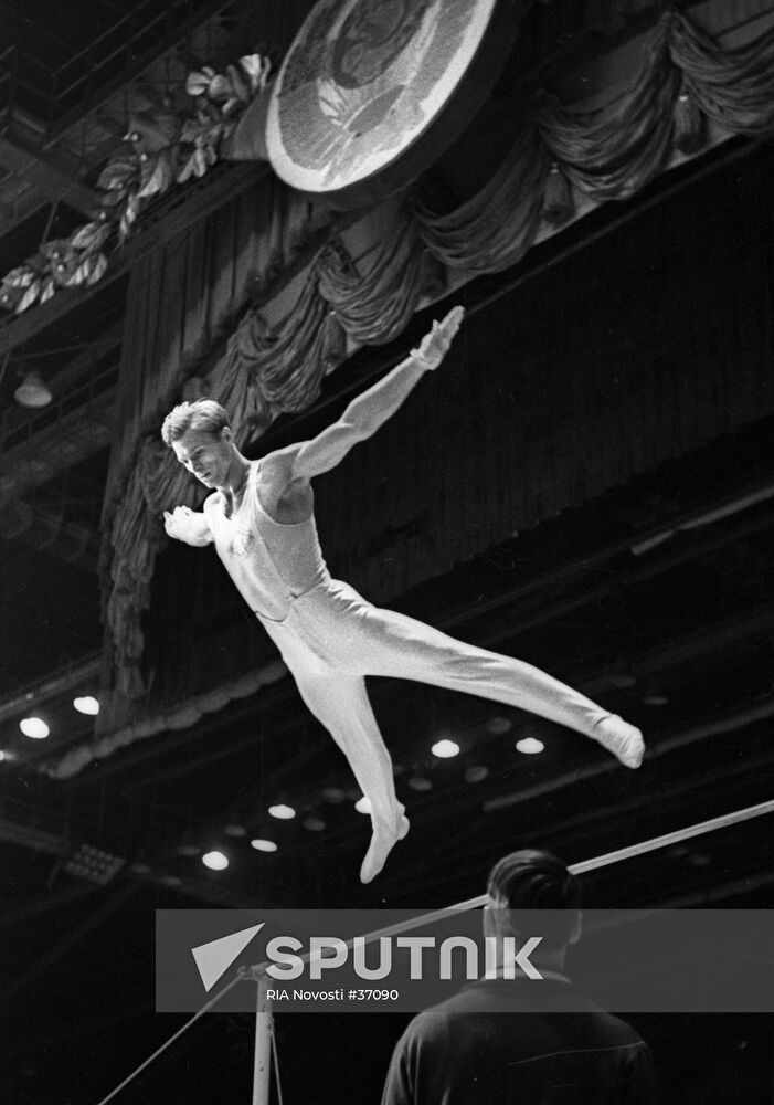 GYMNAST 