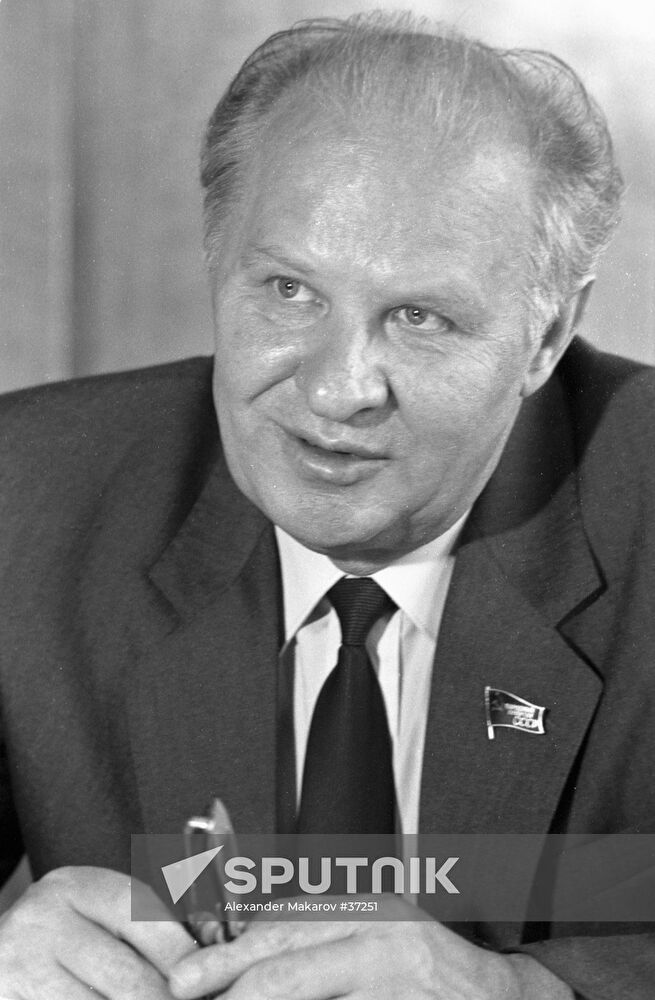 STROYEV