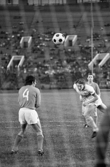 BLOKHIN BALL TRIBUNE
