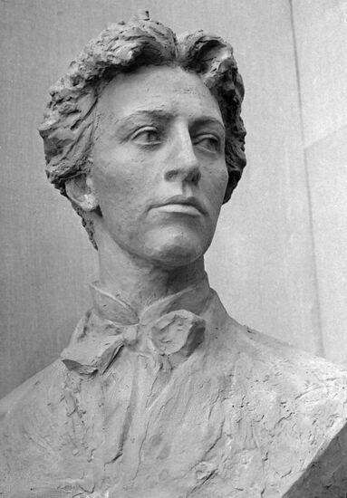 BLOK PORTRAIT OSTROVSKAYA