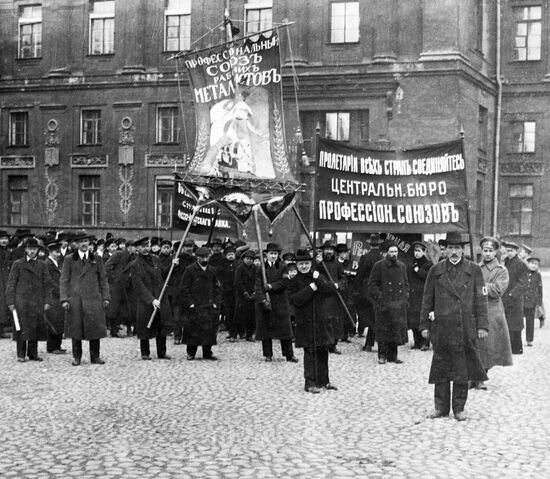 REVOLUTION WORKERS DEMONSTRATION