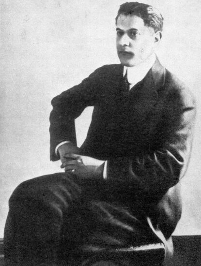 CHESS PLAYER CAPABLANCA