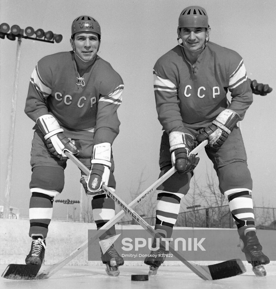 DAVYDOV KUZKIN HOCKEY