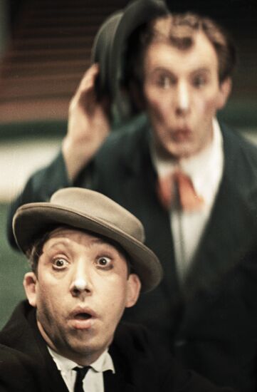 CLOWNS SHUIDIN NIKULIN ARENA