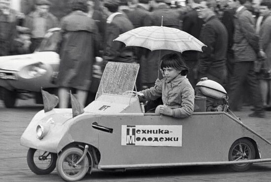 CAR CLUB CAR ENTHUSIAST
