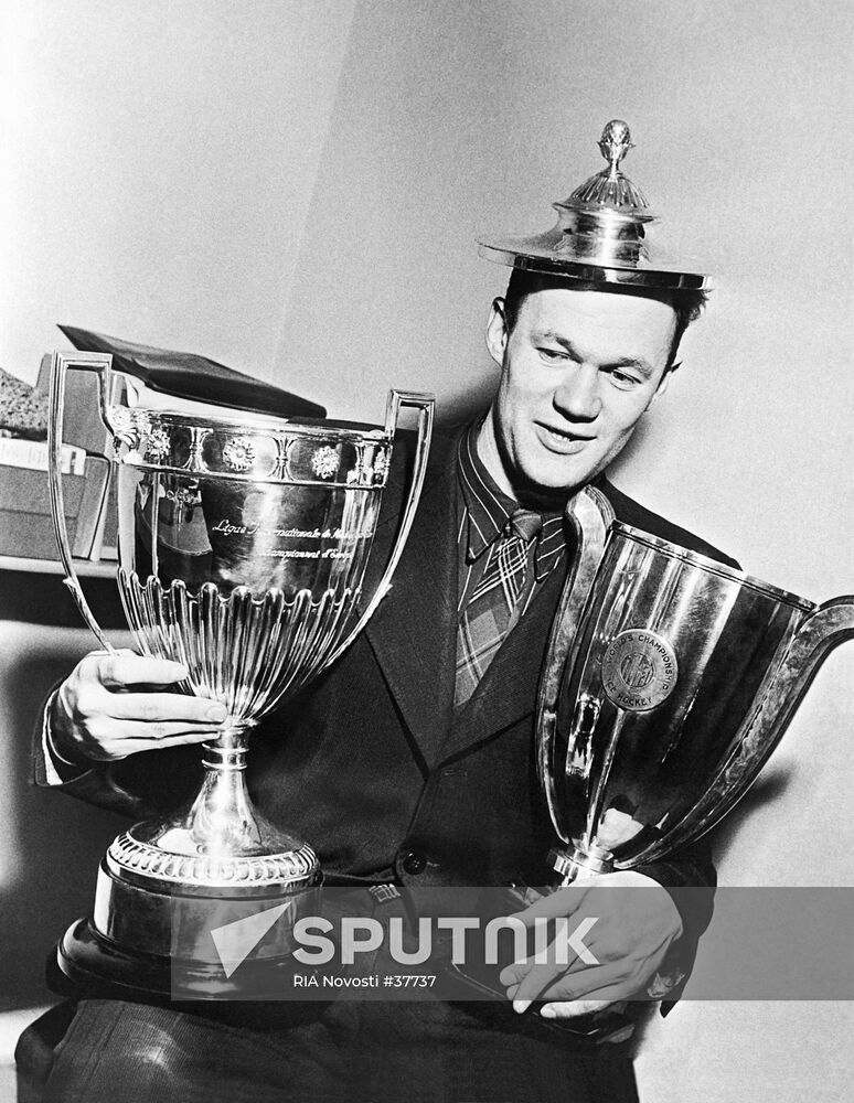 BOBROV CUPS FOOTBALL