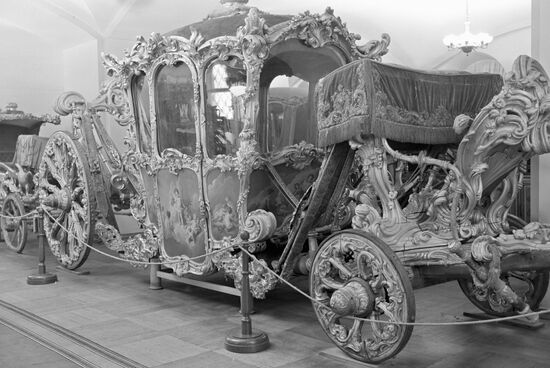 COACH RUSSIAN EMPRESS ELIZABETH 