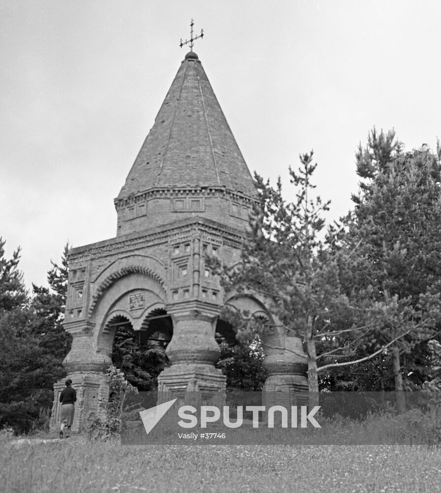 CHAPEL IVAN THE TERRIBLE SON BIRTH