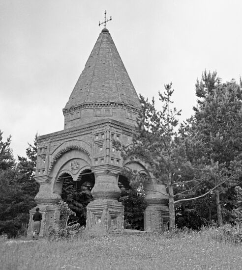 CHAPEL IVAN THE TERRIBLE SON BIRTH