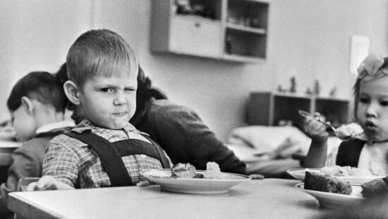 BOY DAY CARE CENTER NOVYE CHEREMUSHKI 