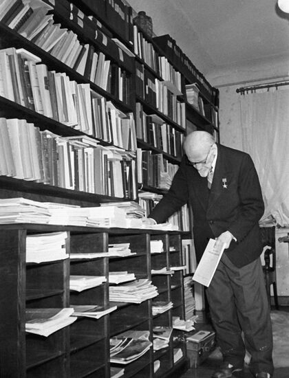ACADEMY MEMBER KIRCHENSTEIN LIBRARY