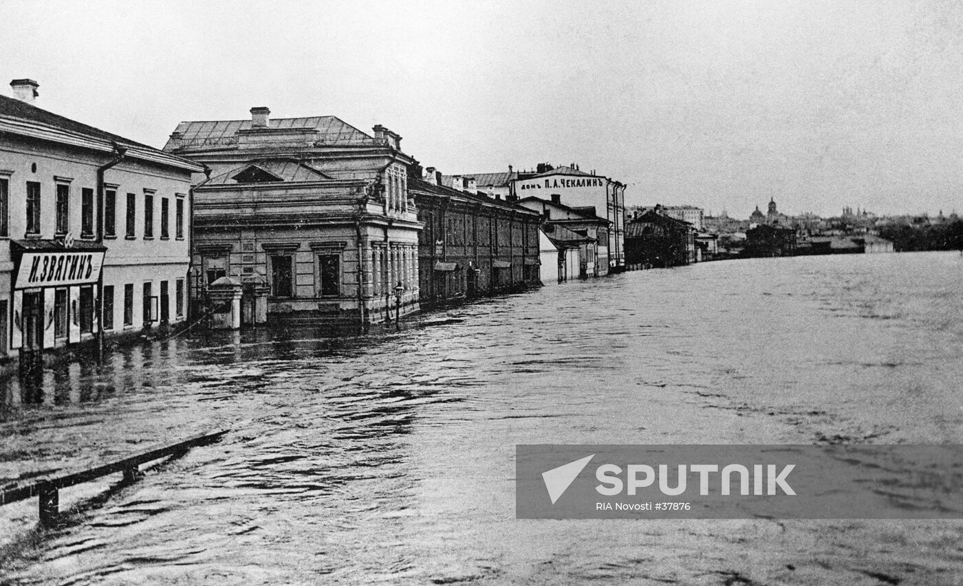 FLOODING EMBANKMENT MOSCOW