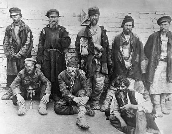 TRAMPS NIZHNY NOVGOROD