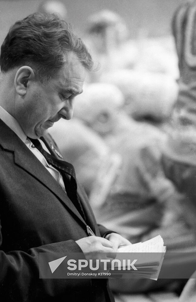 COACH TARASOV