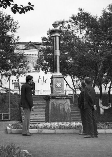 MONUMENT BERING PETROPAVLOVSK-KAMCHATSKY