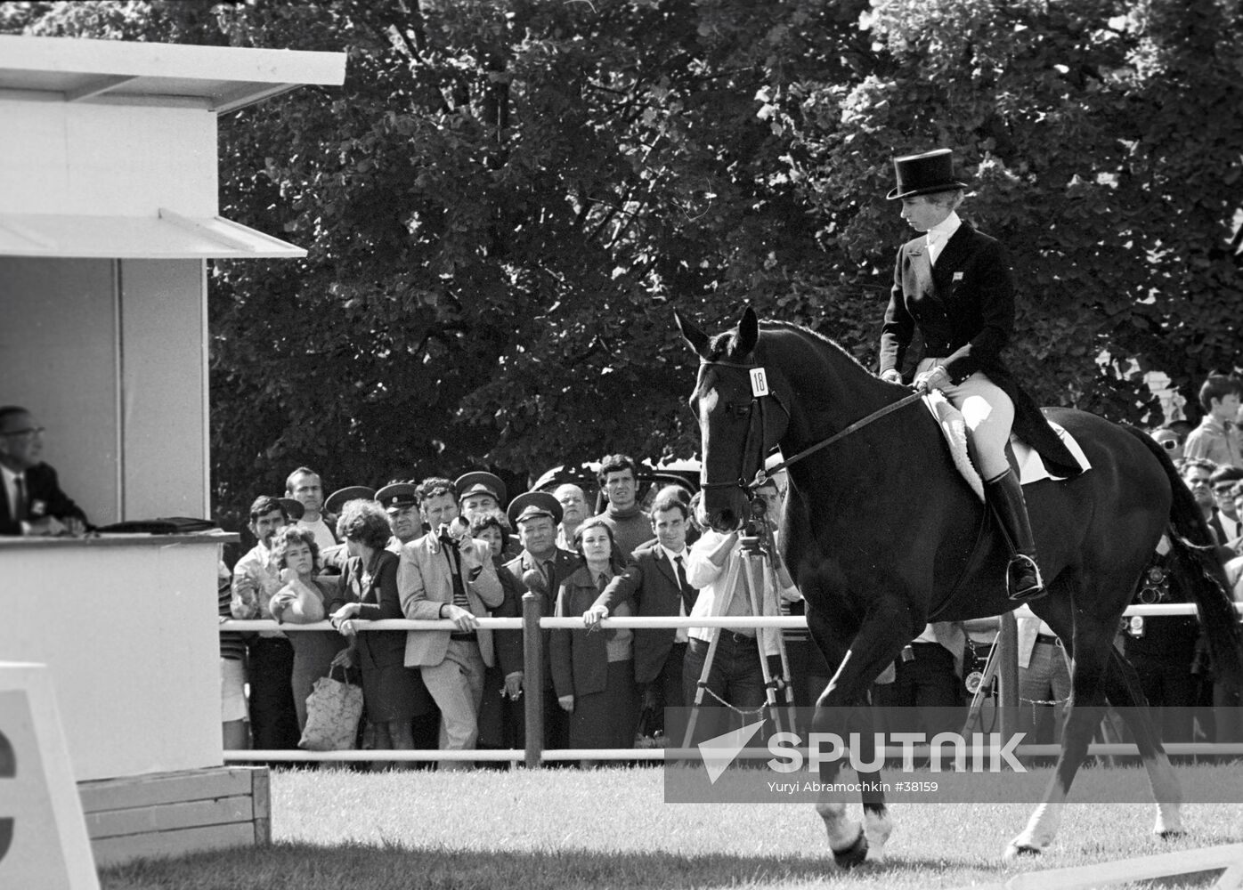 EQUESTRIAN SPORT EUROPEAN CHAMPIONSHIP PRINCESS ANNA