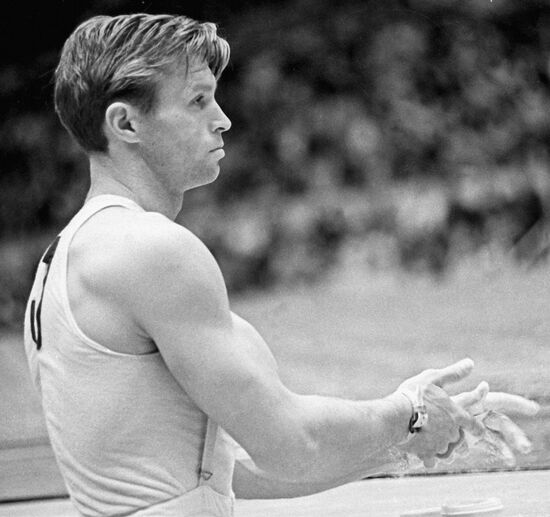 SHAKHLIN GYMNAST COMPETITION 