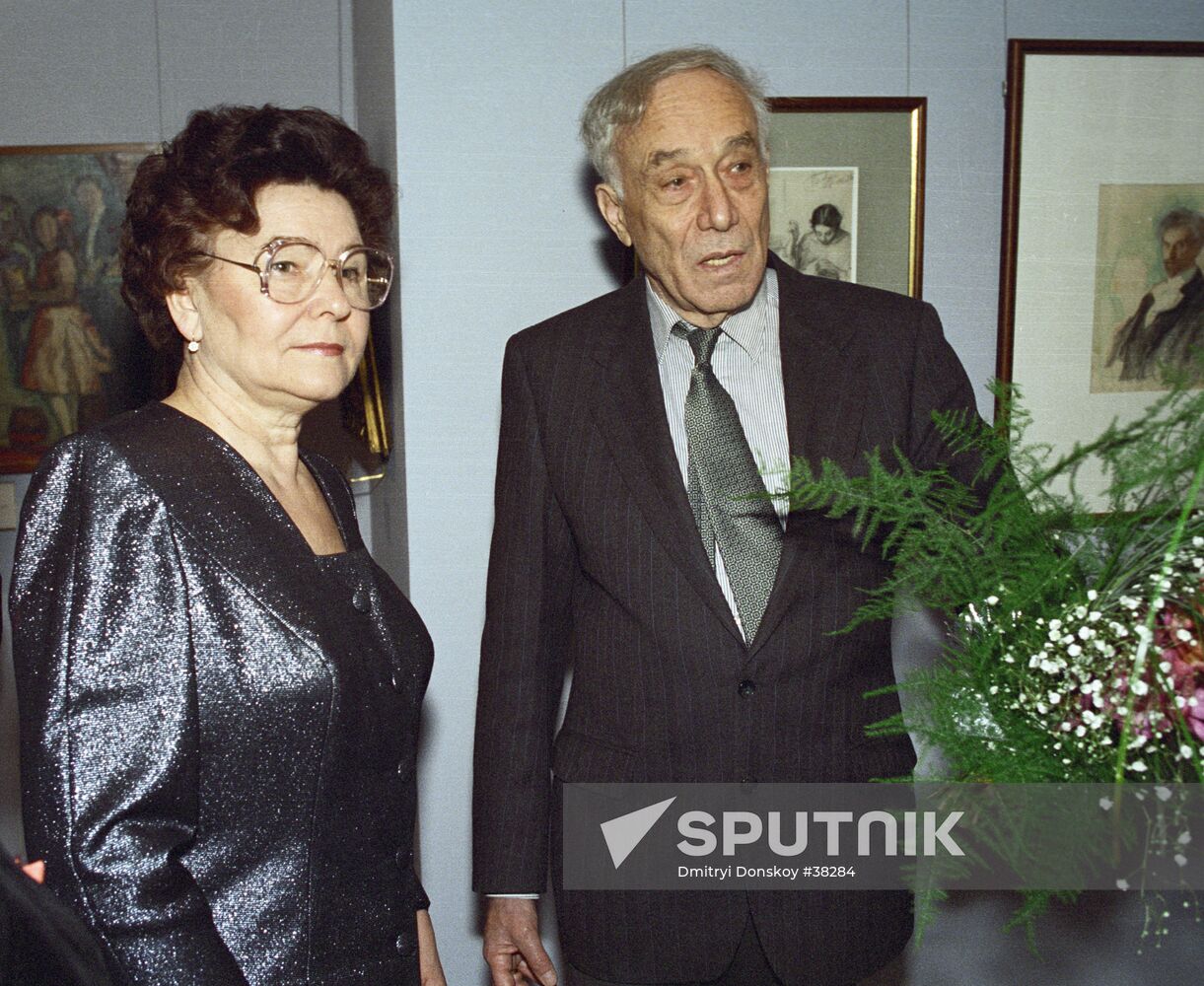 NAINA YELTSIN LEONID PASTERNAK EXHIBITION MUSEUM 