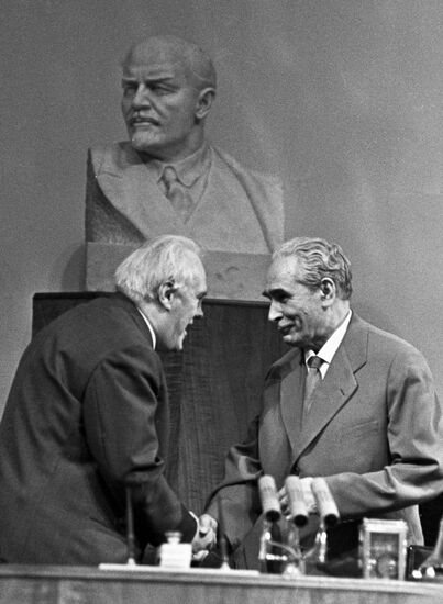 KORIN TIKHONOV LENIN PRIZE 