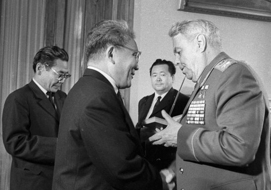 TSEDENBAL ORDER VASILEVSKY