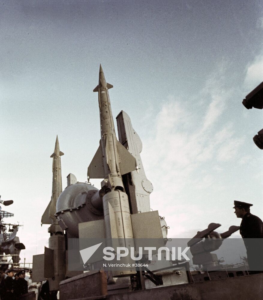 MISSILE MOUNTS CRUISER