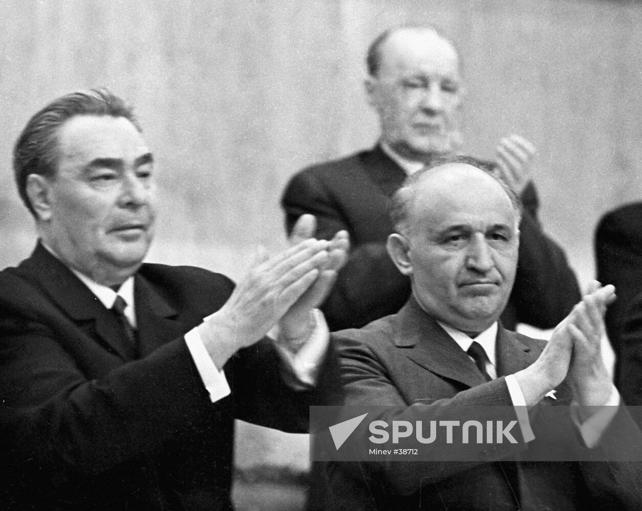 BREZHNEV ZHIVKOV 10TH CONGRESS OF THE BULGARIAN PARTY