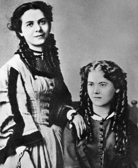 MARX DAUGHTERS