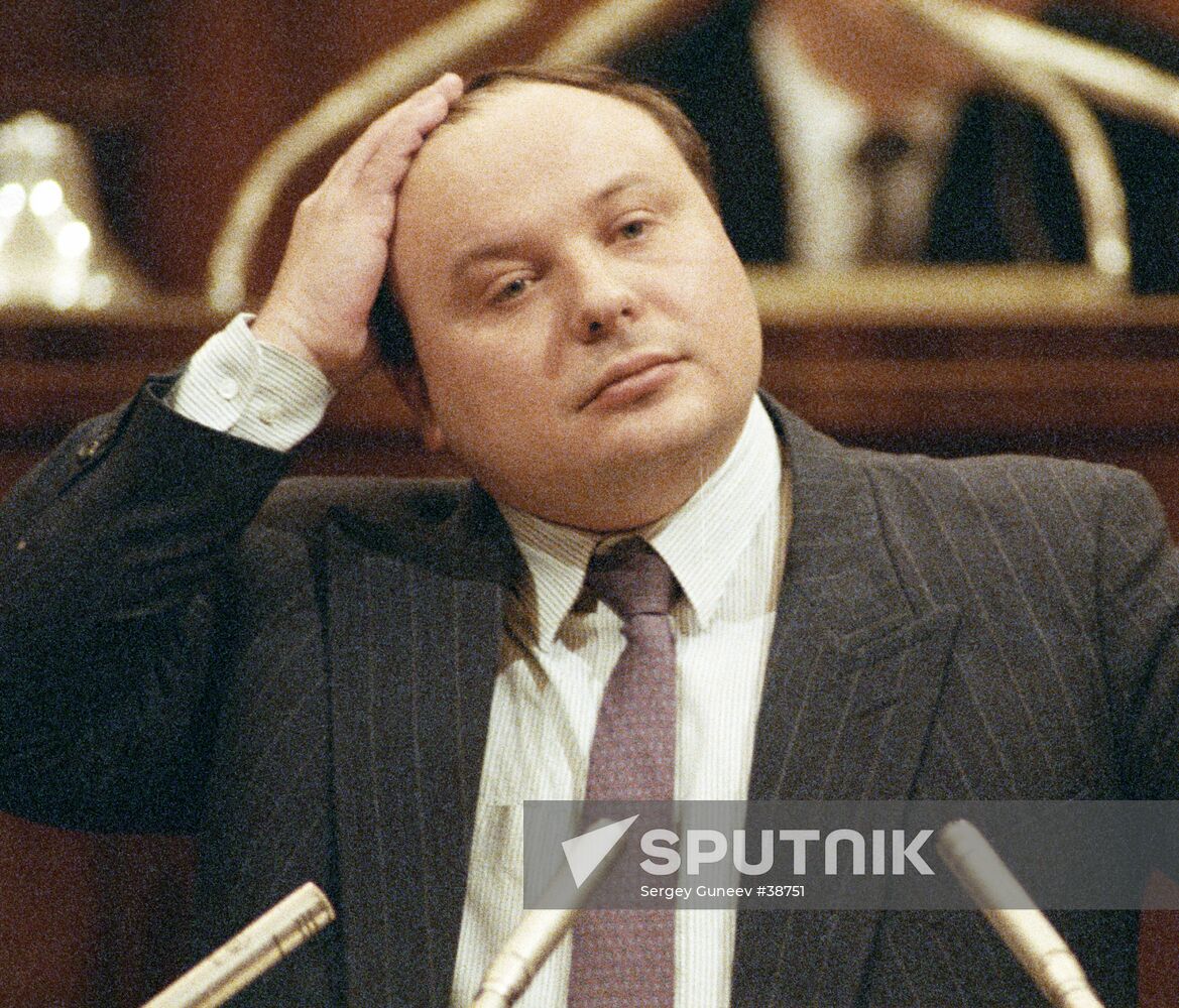 GAIDAR