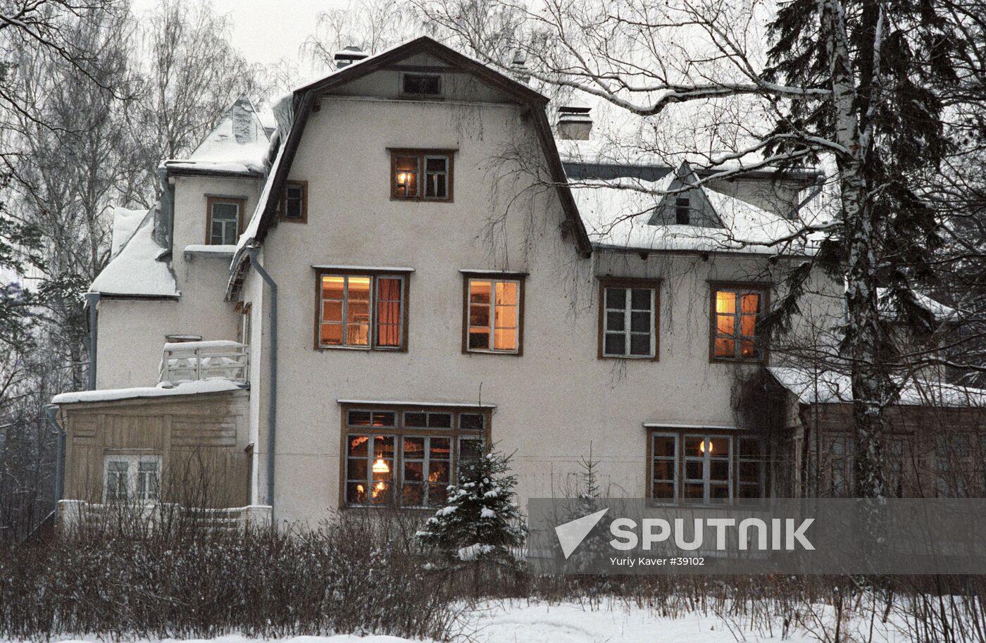 POLENOVO MUSEUM ESTATE WINTER EVENING
