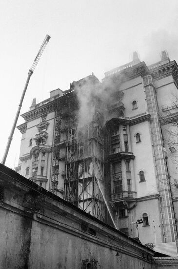 U.S. EMBASSY FIRE