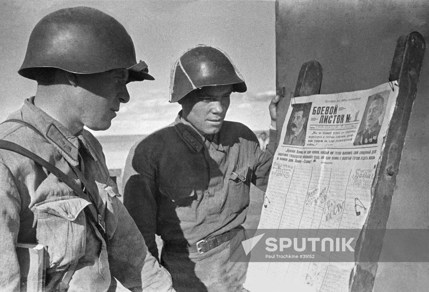 KHALKHIN GOL SOLDIERS