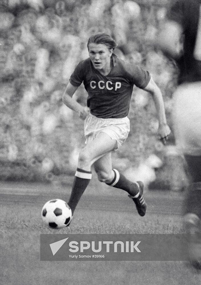 BLOKHIN BALL GAME