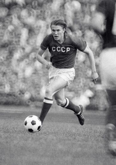 BLOKHIN BALL GAME