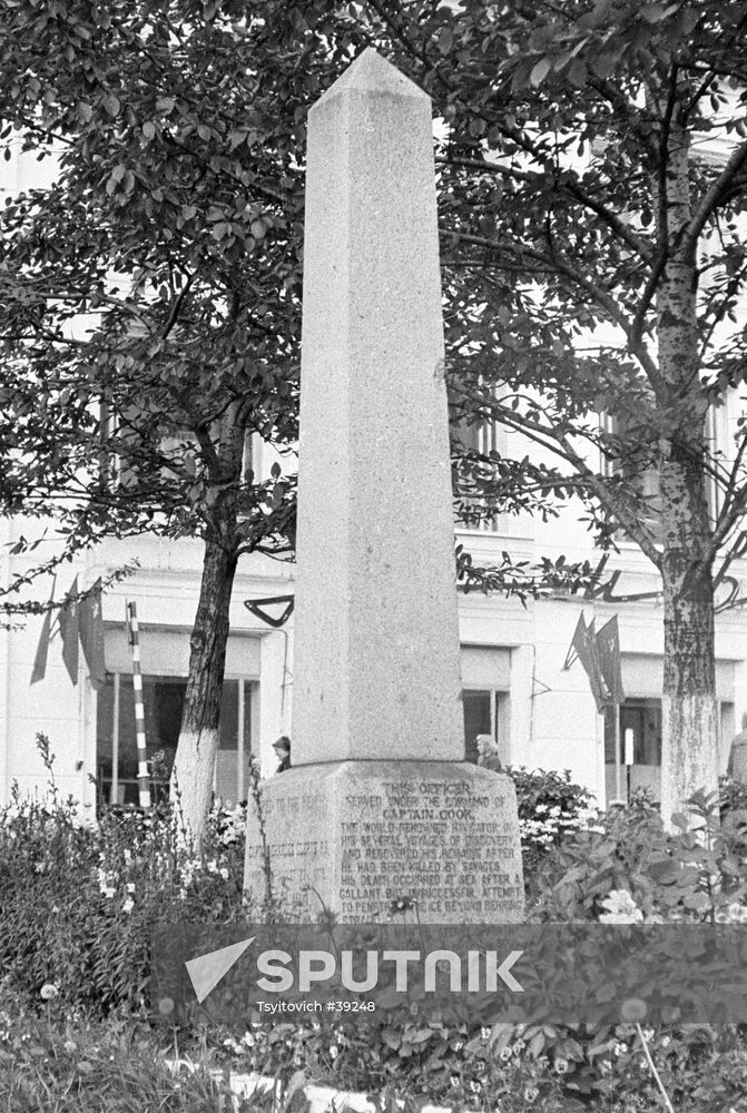 MONUMENT CHARLES CLARK