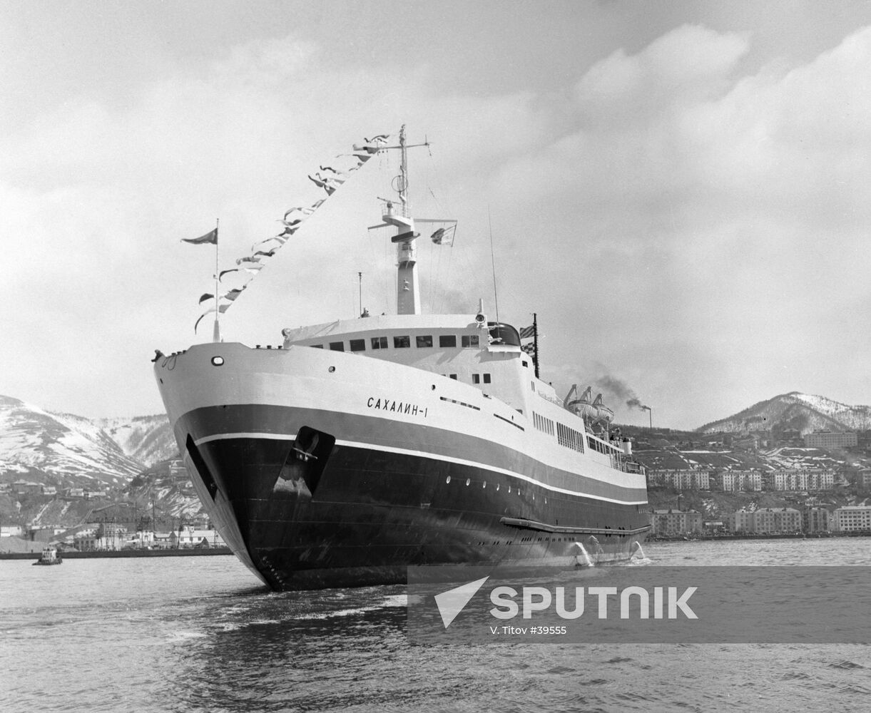 ICE-BREAKER FERRY