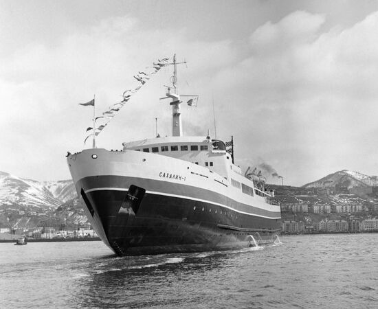 ICE-BREAKER FERRY