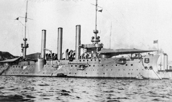 CRUISER BROOKLYN INVADERS VLADIVOSTOK