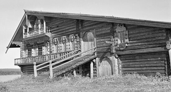 ONEGA HOUSE VILLAGE