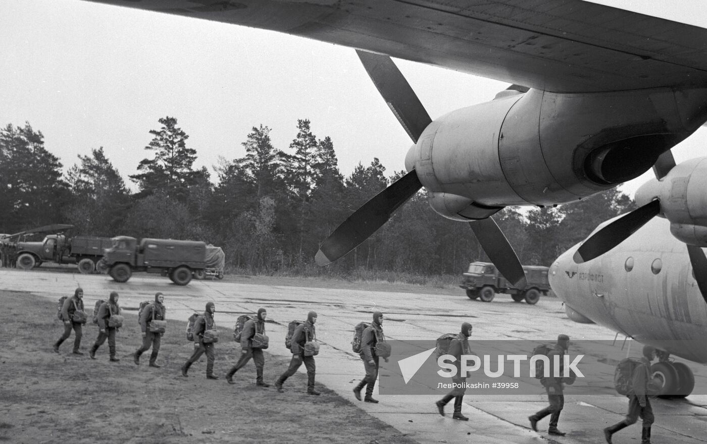 PARATROOPERS EMPLANING PLANE