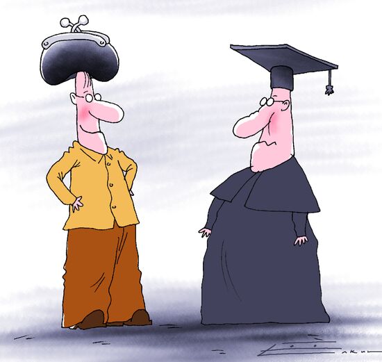 Russia's new higher education system
