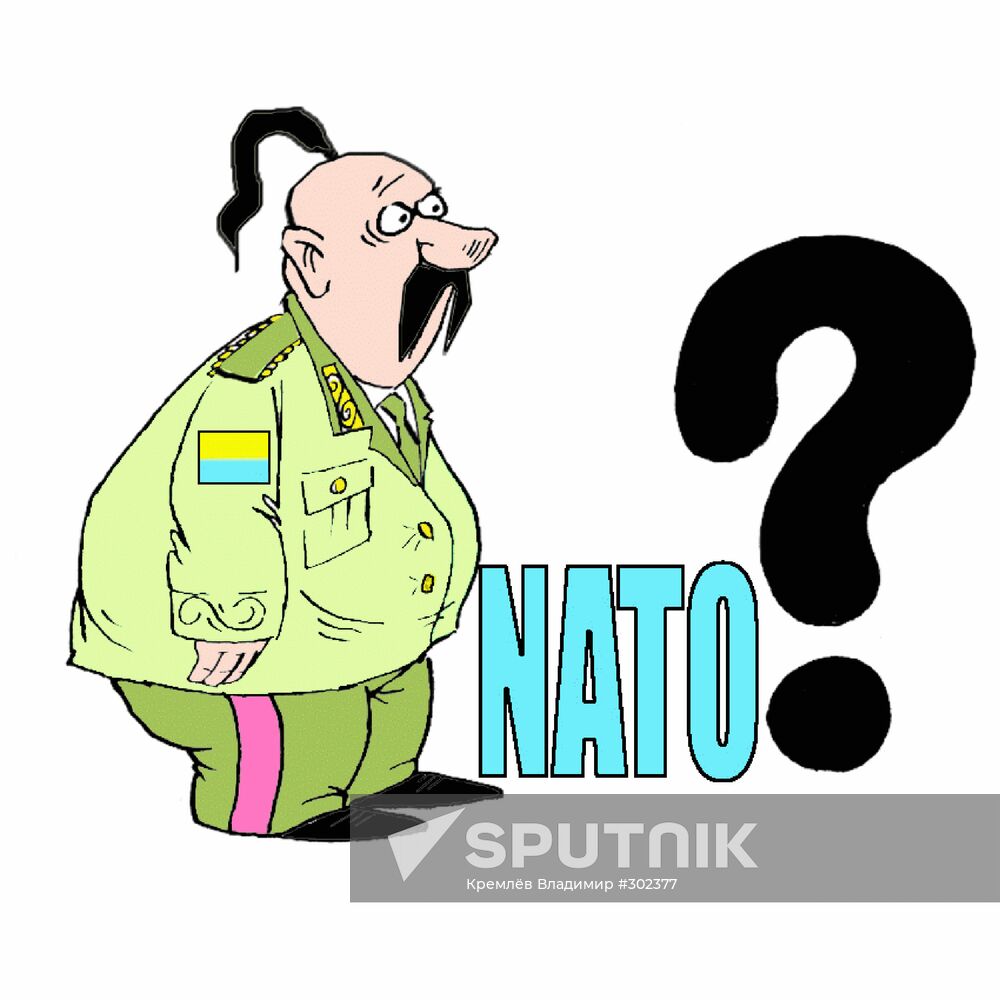 United States supports Ukraine's membership in NATO