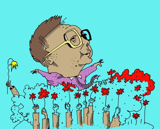 Kim Jong Il's birthday