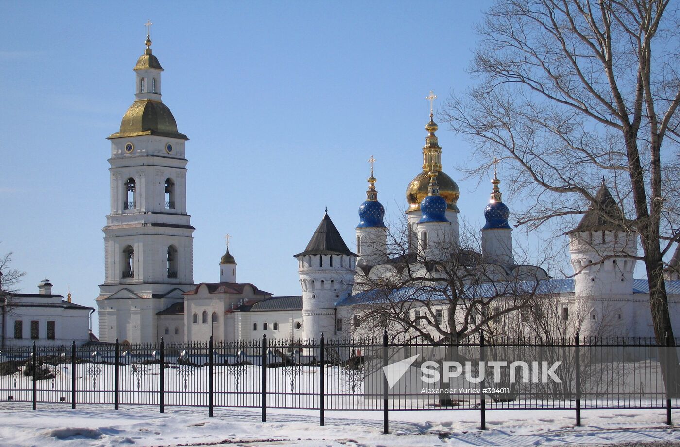 Tobolsk