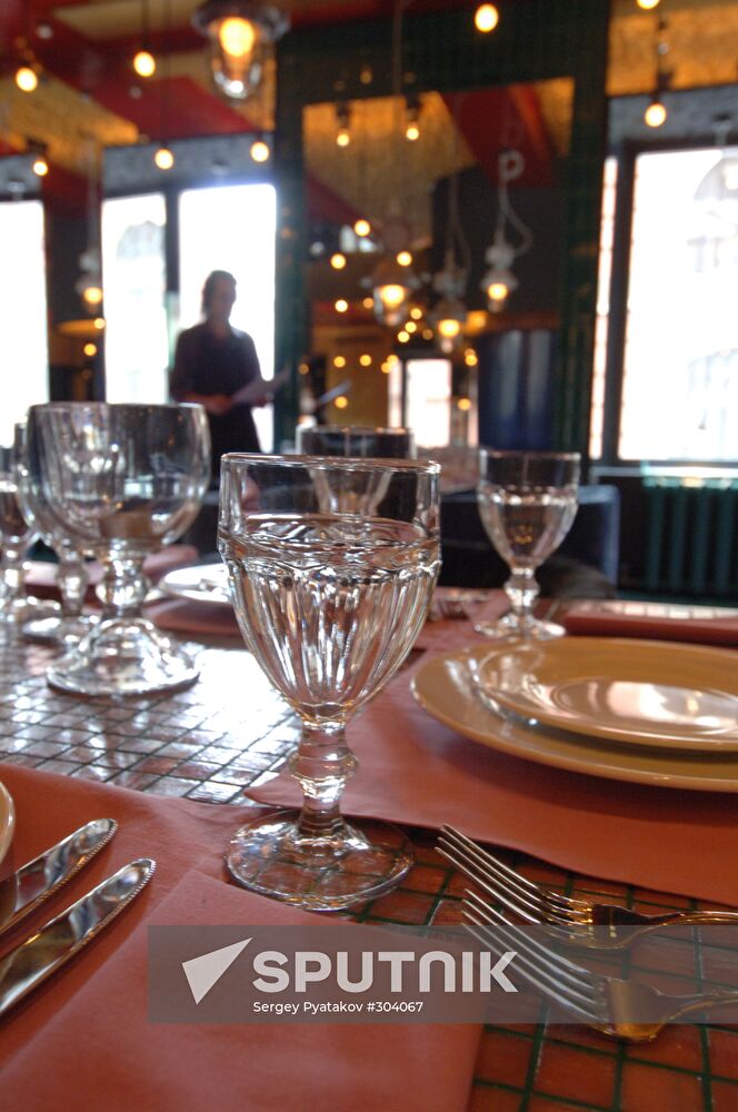 KhLAM restaurant